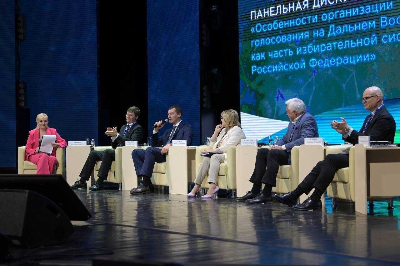 Тематические дни и праздники на мaam (2022)