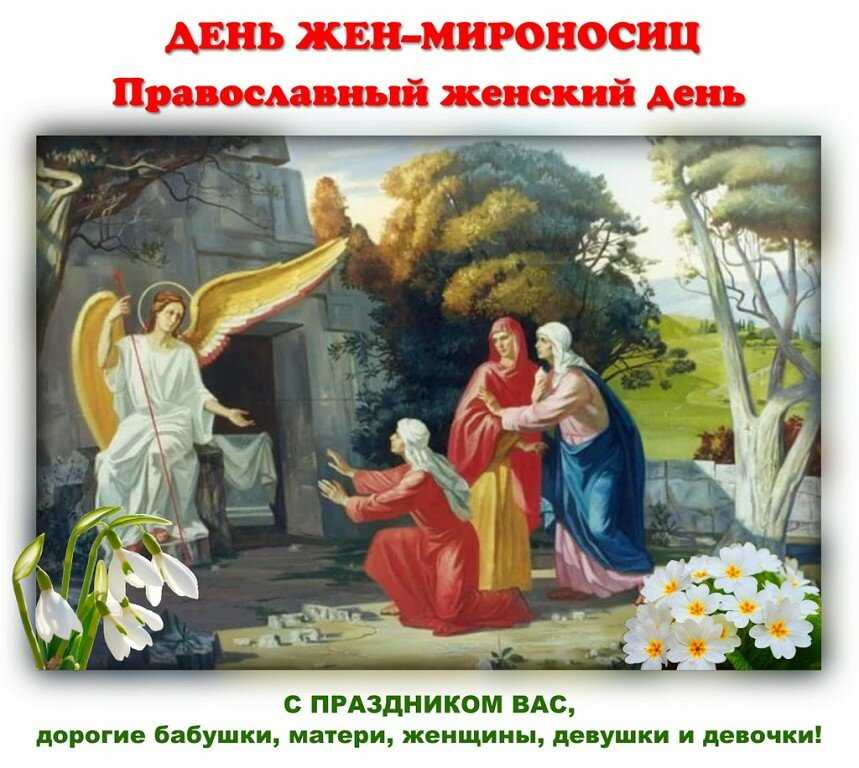23 октября 2022 года, воскресенье: день тёщи, день снежного барса, день работников рекламы, дни рождения джанни родари и пеле / ежедневник / журнал calend.ru