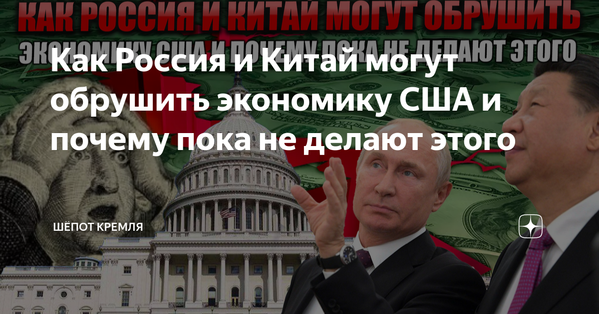 15 занимательных фактов об истории россии | загадки истории | дзен