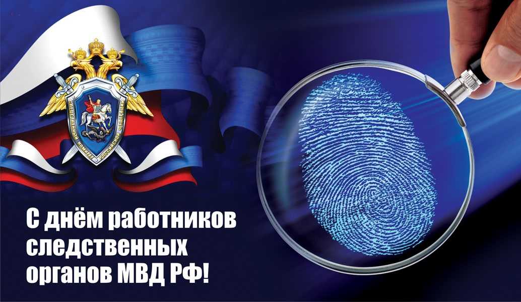 10 ноября 2022 года поздравляют с днем бухгалтера: поздравления в картинках со стихами, красивые