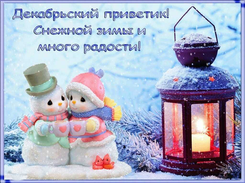 День шоколада: когда и как отмечают во всем мире