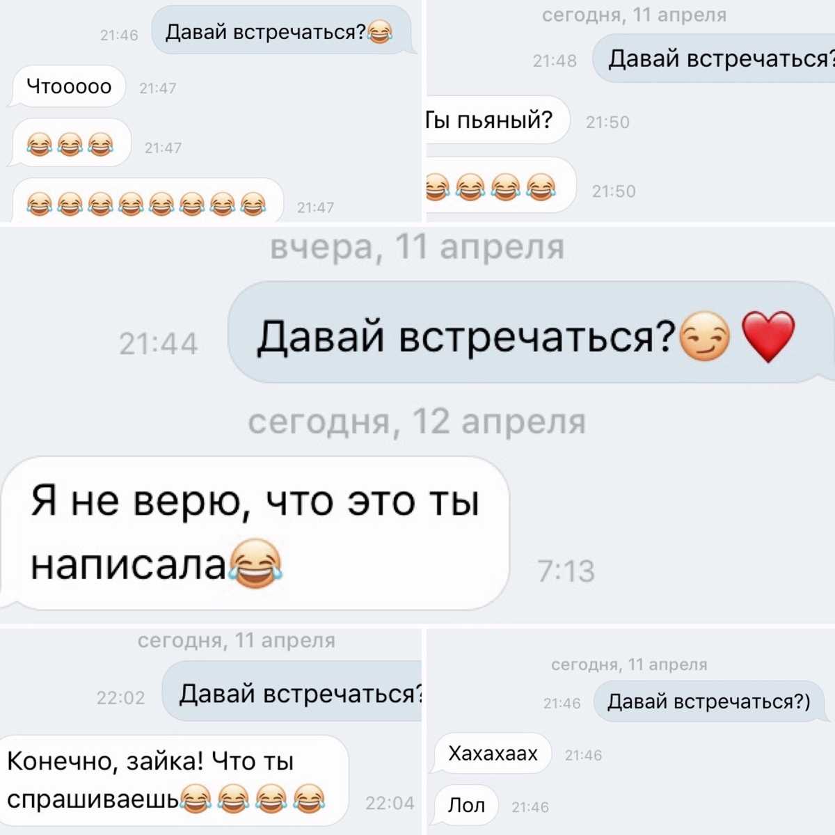 Новости о пропавшей елене самило в красногорске