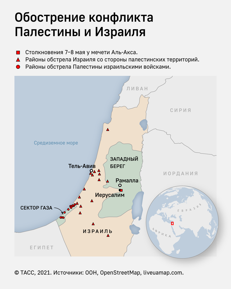 Израиль Палестина конфликт карта. Карта Израиля и Палестины и сектора газа. Сектор газа Палестина и Израиль. Сектор газа Израиль конфликт на карте.