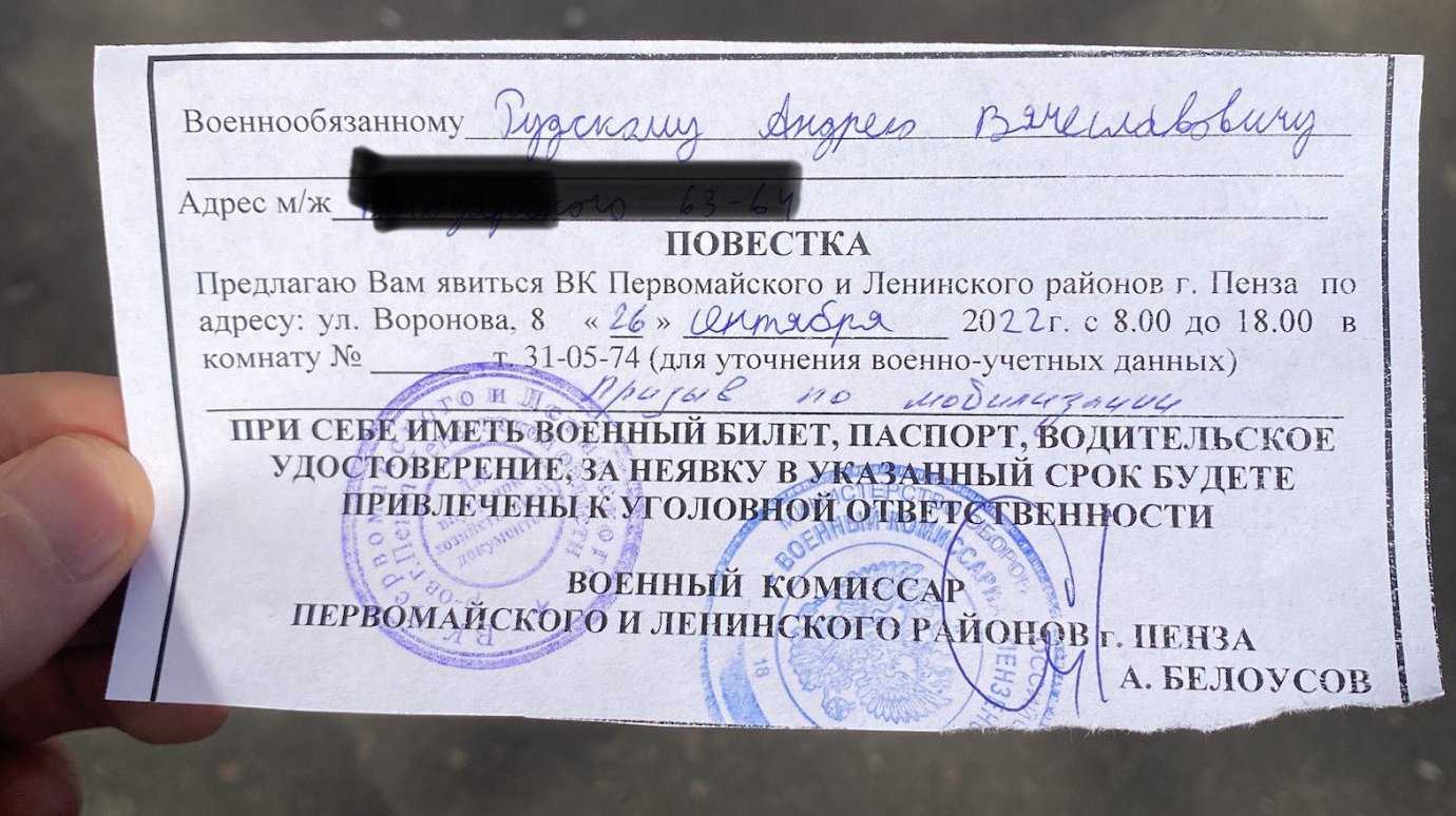 Увеличивать количество резервистов в россии пока не планируют - парламентская газета