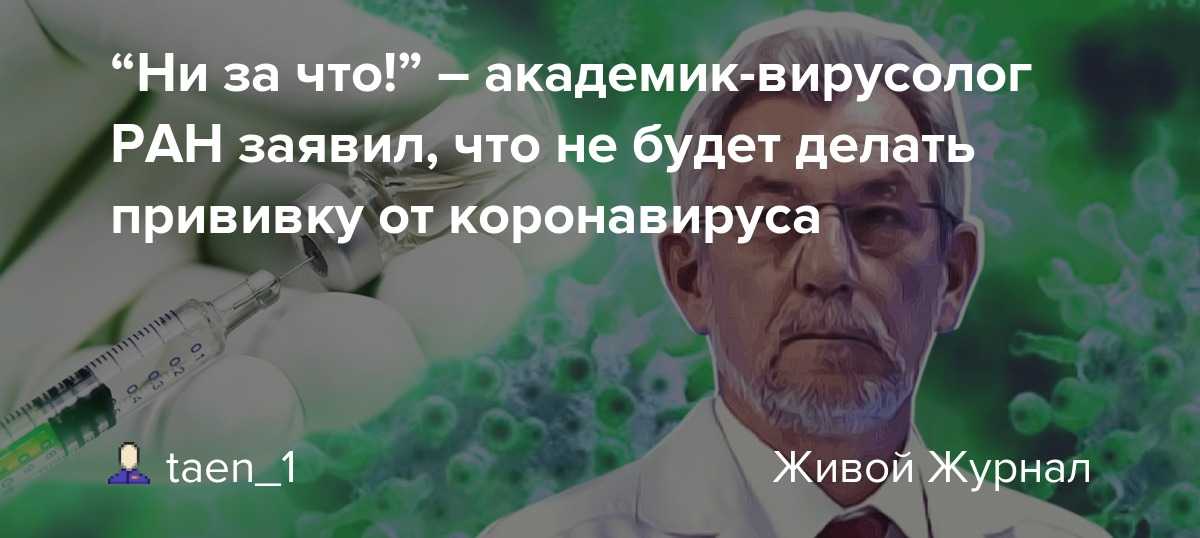 За что сегодня увольняют главных врачей? 2023