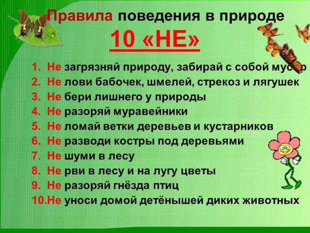 Стоит ли ехать на кипр в сентябре ✌️✌️✌️