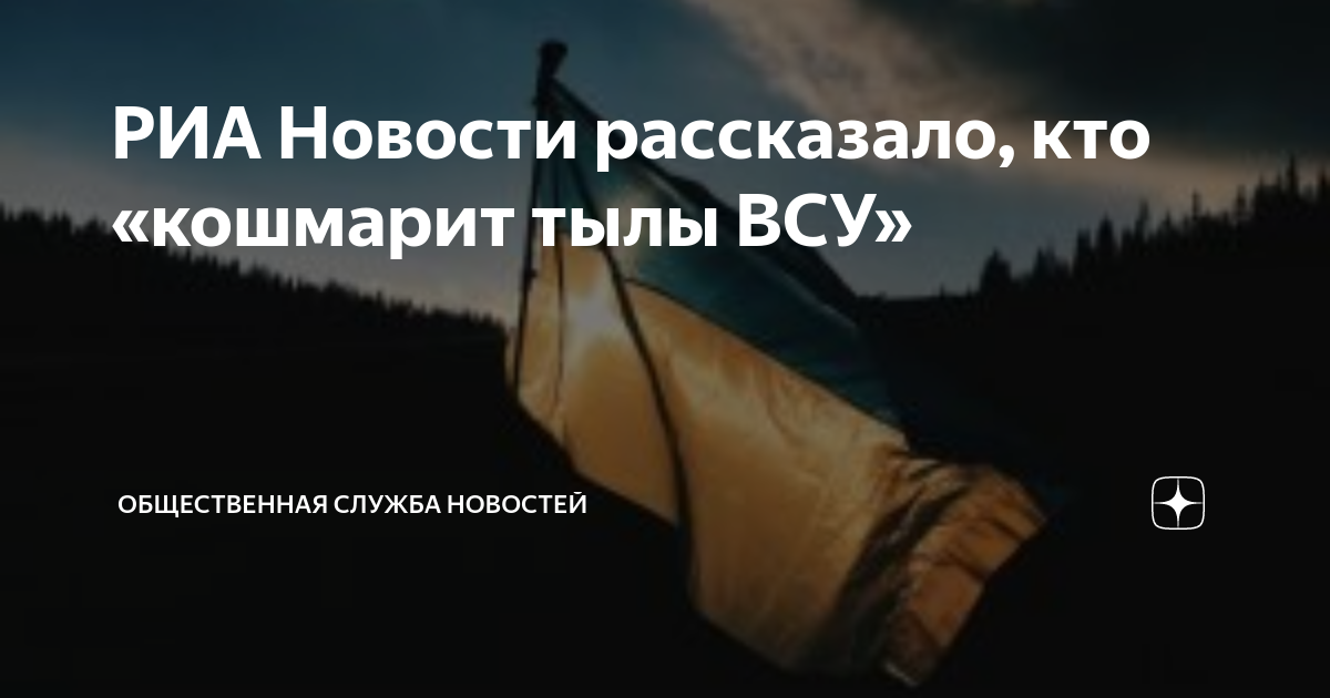 Какой сегодня, 26 июля 2022 года, праздник отмечают в россии и мире