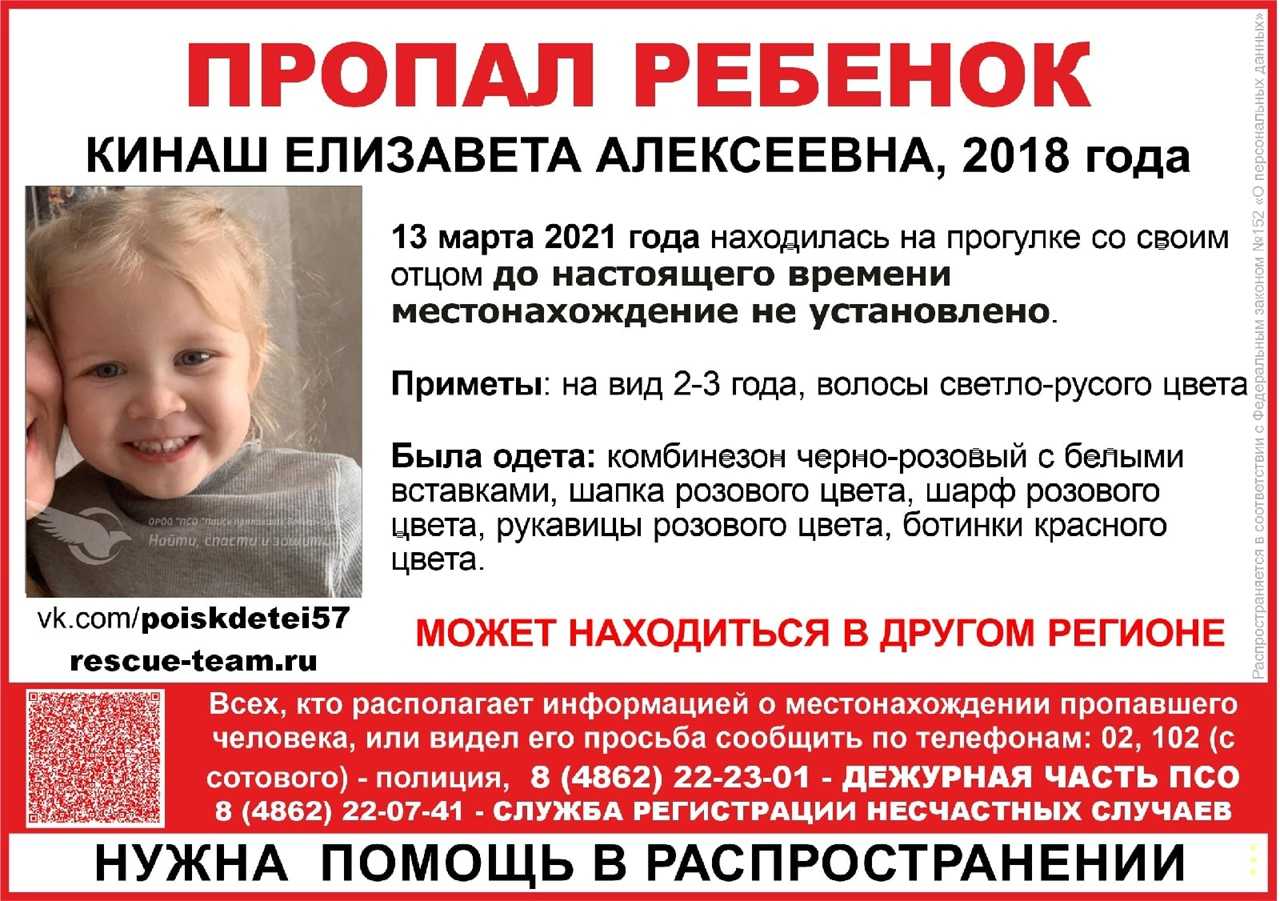 Грандиозная утечка в whatsapp. пострадали сотни миллионов пользователей, россиян тоже зацепило - cnews