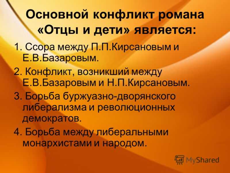 Владимир соловьёв — биография, личная жизнь, фото, новости, возраст, передачи, программы, дети, ютьюб-канал 2023 - 24сми