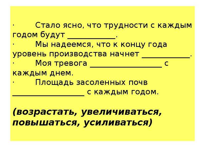 С именем дмитрия шостаковича