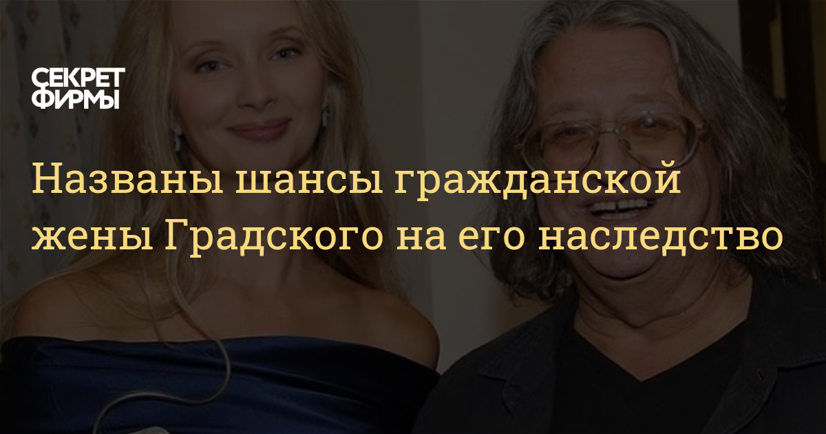 Марина коташенко — биография, личная жизнь, фото, новости, александр градский, жена, дети 2023 - 24сми