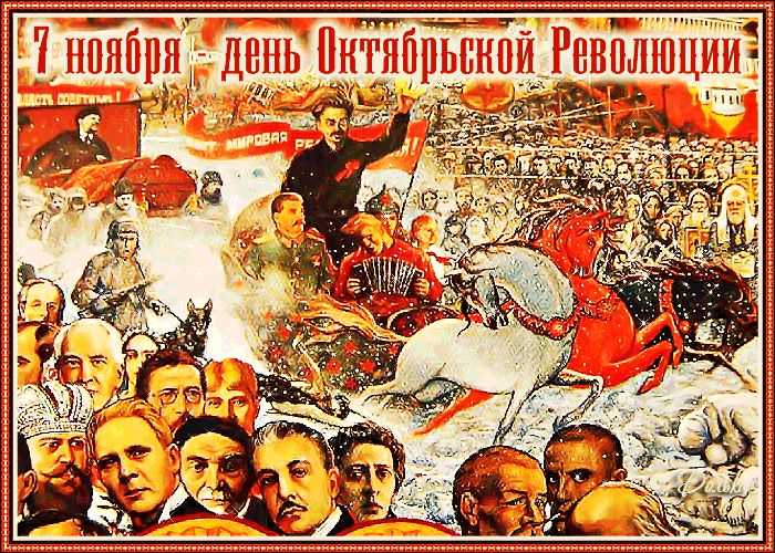 Октябрь. календарь необычных праздников.