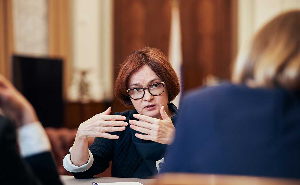 В чьих интересах работает центральный банк россии, и кому служит эльвира набиуллина