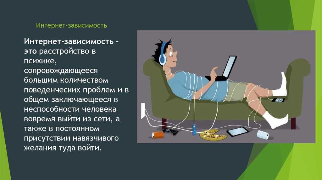 Что случится, если россия отсоединится от всемирного интернета | кириллица | дзен