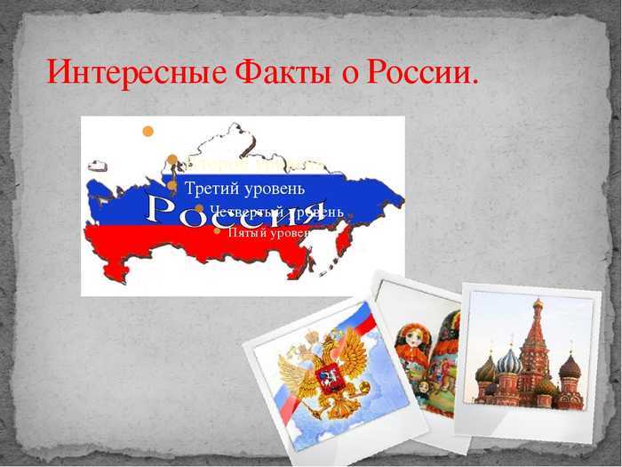 Исторические факты о 20 августа | магнитогорск