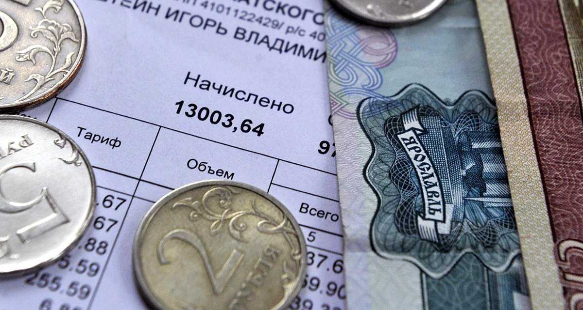 Вот и пришла платежка за июль. на сколько реально процентов выросли тарифы жкх и услуги оплаты «за квартиру» с 1 июля 2022 года