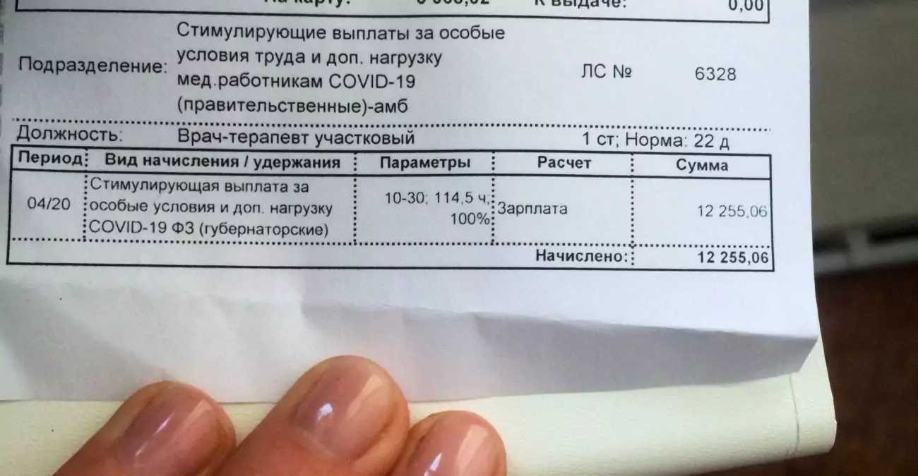 Как оживал ленинград после 900 дней блокады