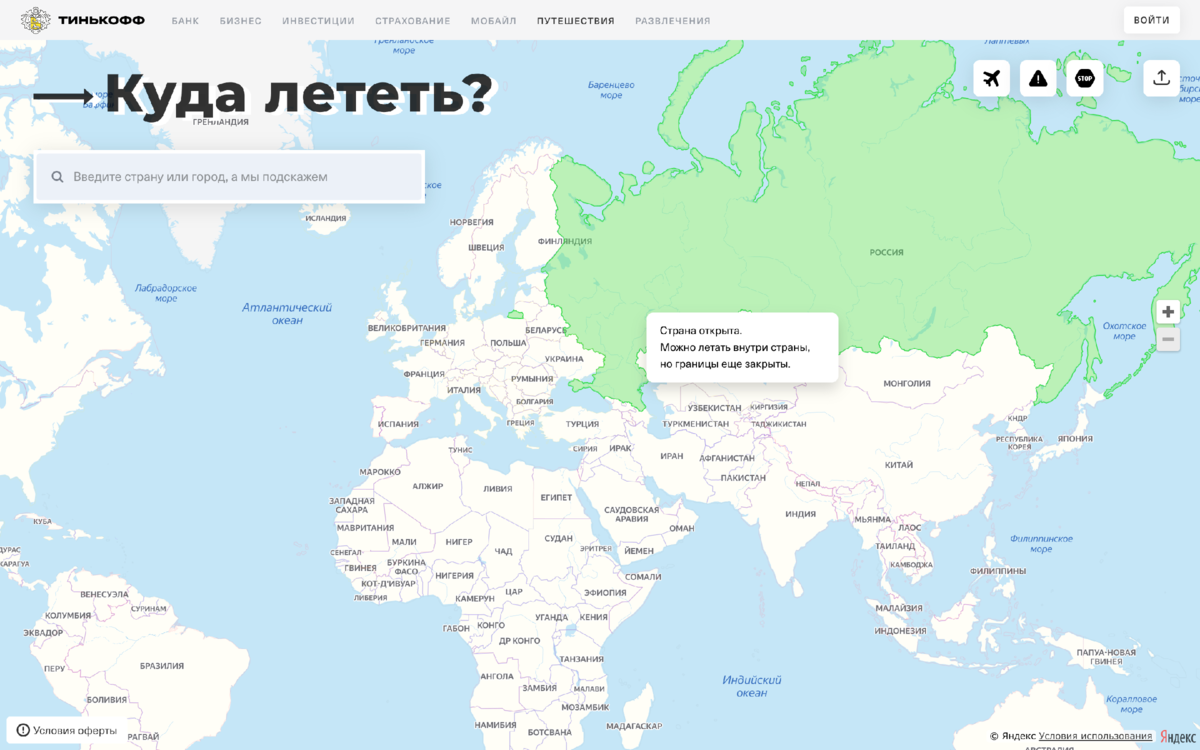 Европейский зеленый курс, углеродный налог и что они значат для россии