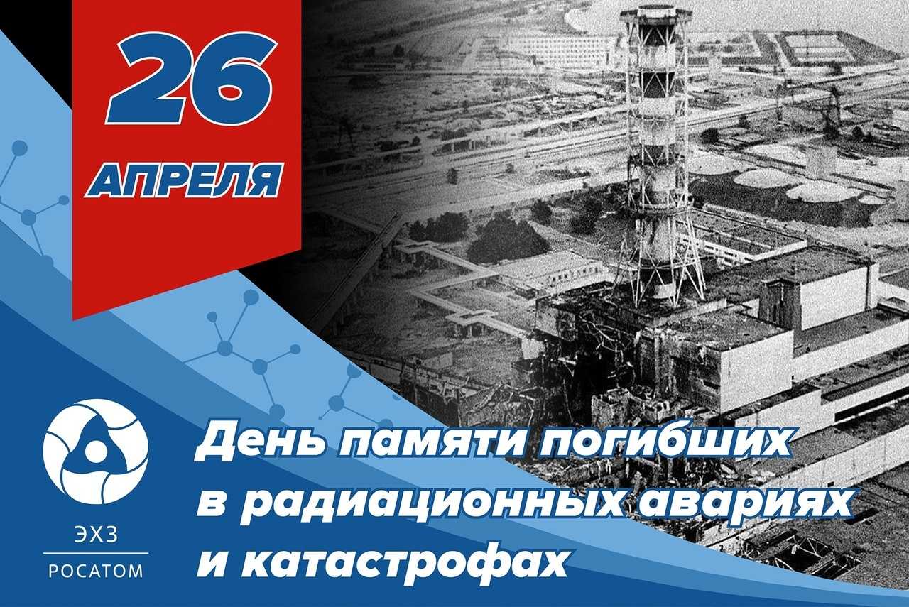 April fool’s day: история, традиции и самые знаменитые первоапрельские пранки