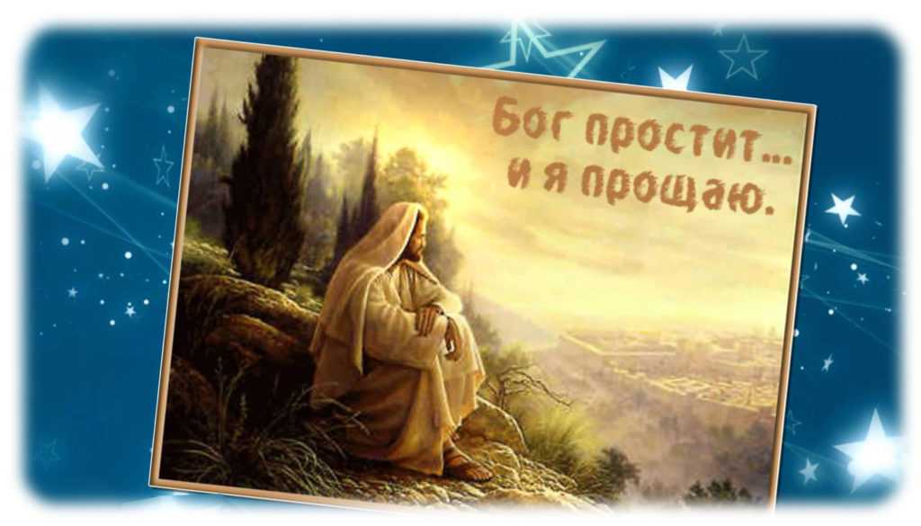 Почему по воскресеньям категорически запрещается выносить мусор