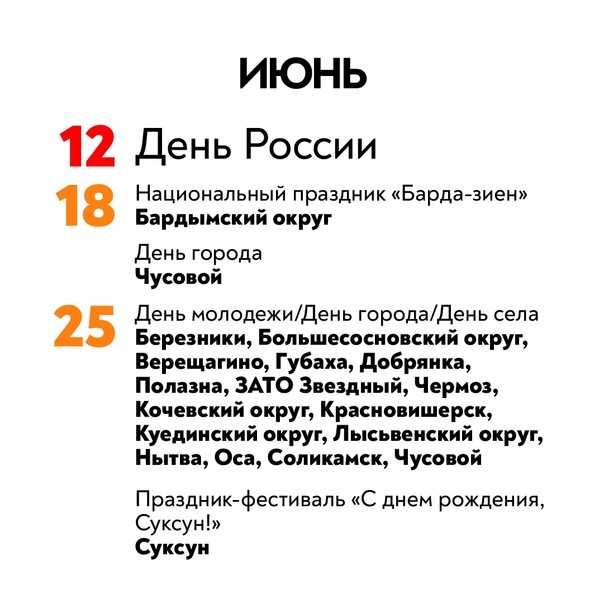 Запрет на продажу алкоголя 9 мая в россии: запретят или нет, что об этом известно? в гд призвали регионы запретить продажу алкоголя в день победы