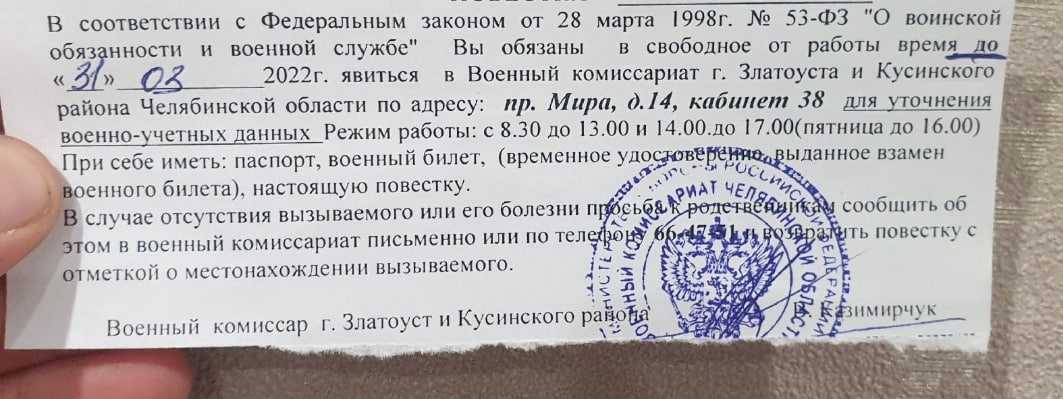 Чиновников обяжут говорить на «чистом русском» - парламентская газета