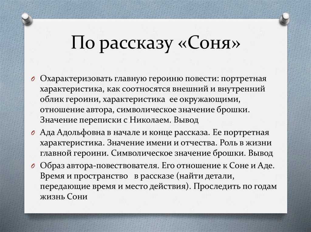 Чем закончится сериал "преступление"? кто убил таню лаврову?