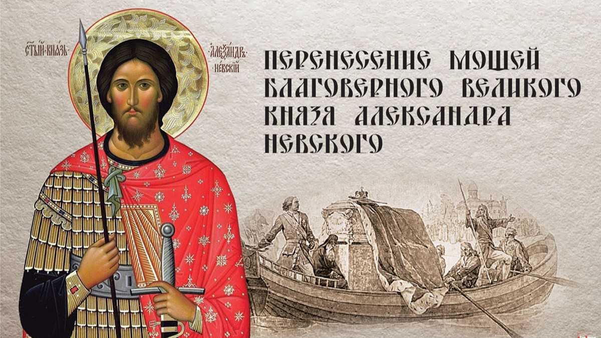 12 главных христианских праздников • православный портал — моё небо