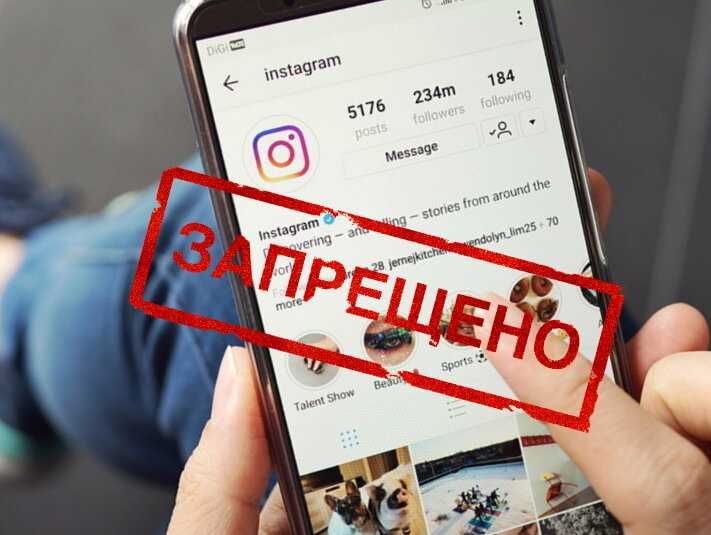Полная блокировка интернета в россии: как это будет