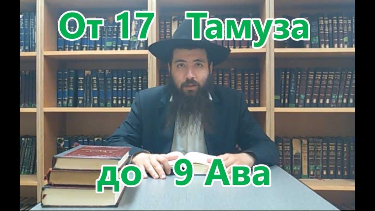 Зачем евреи неделю едят в шалашах: объясняем суккот | цимес. жизнь современных евреев | дзен