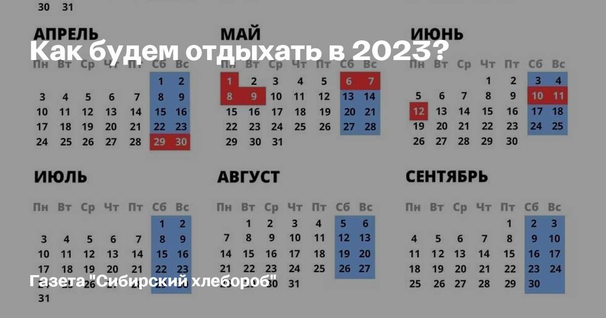 Какие праздники отмечают 15 марта 2023 года в россии и мире | донбасс сегодня