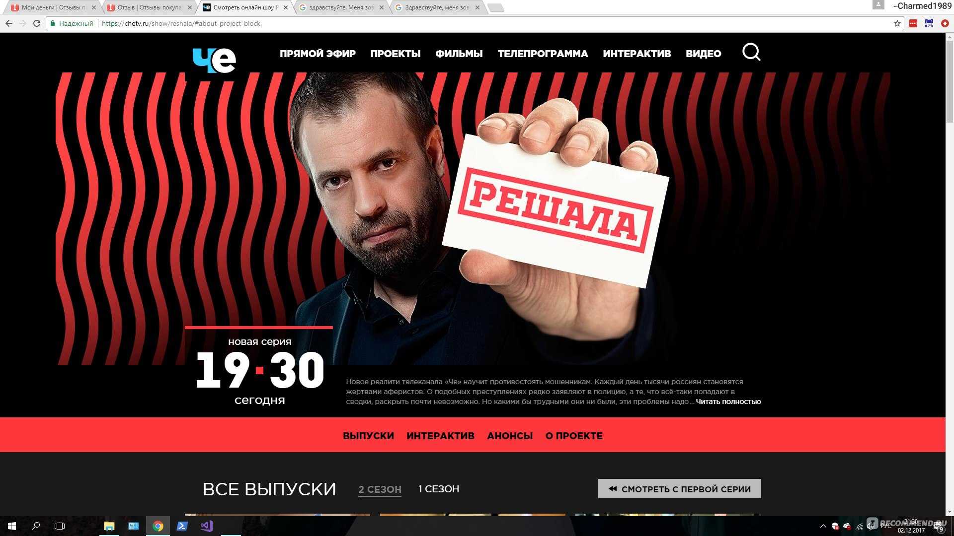 Участники проекта "голос", которые добились успеха после проекта | звёздный телескоп | дзен