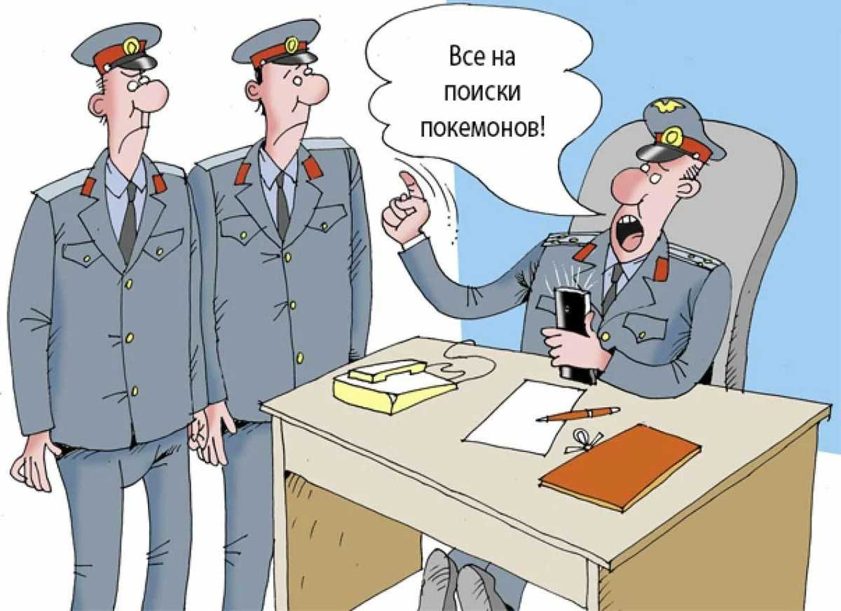 Новые поздравления с днем дежурной части мвд (54 идеи)