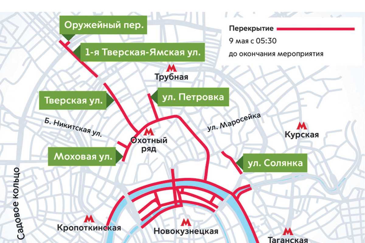 «роди­те­ли в ужа­се»: закро­ют ли дет­ские сады на каран­тин в нояб­ре 2021 года и будут ли рабо­тать дежур­ные груп­пы – новости