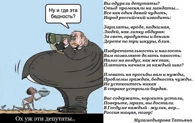 Налог на смерть могут ввести в россии: миф или реальность? что в других странах?