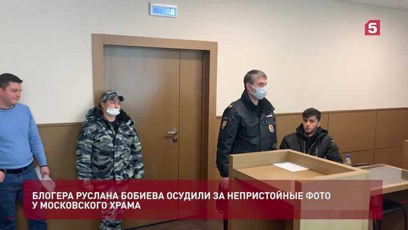 5 лет колонии. осудили подростка, который хотел взорвать здание фсб в игре | общество | аиф красноярск