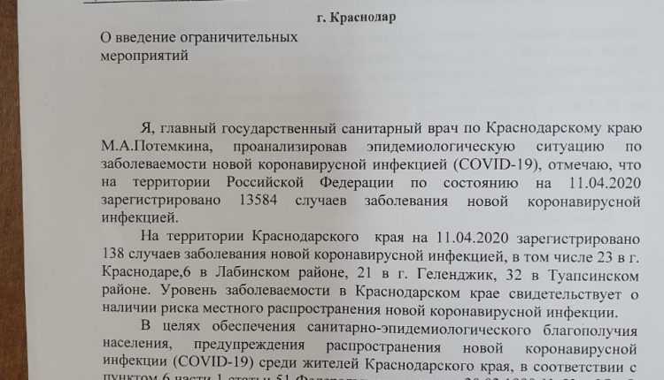 На покупку автомобиля от мишустина в рф получат 375 тыс. рублей