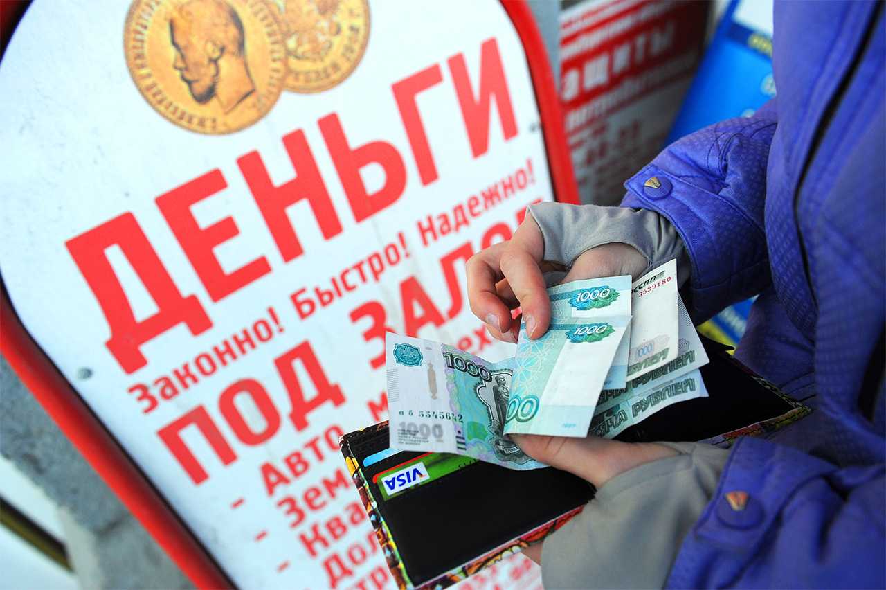 Будут ли меняться деньги в 2018 году в россии