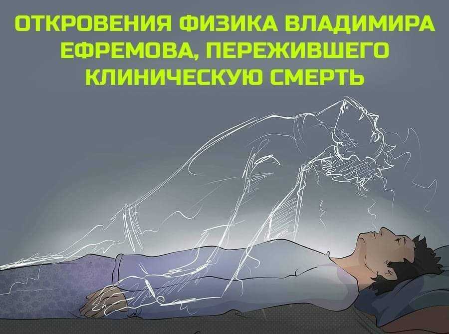 Пророчества старцев, война и три великих чуда. часть-2 - 10 марта 2014 – земля - хроники жизни