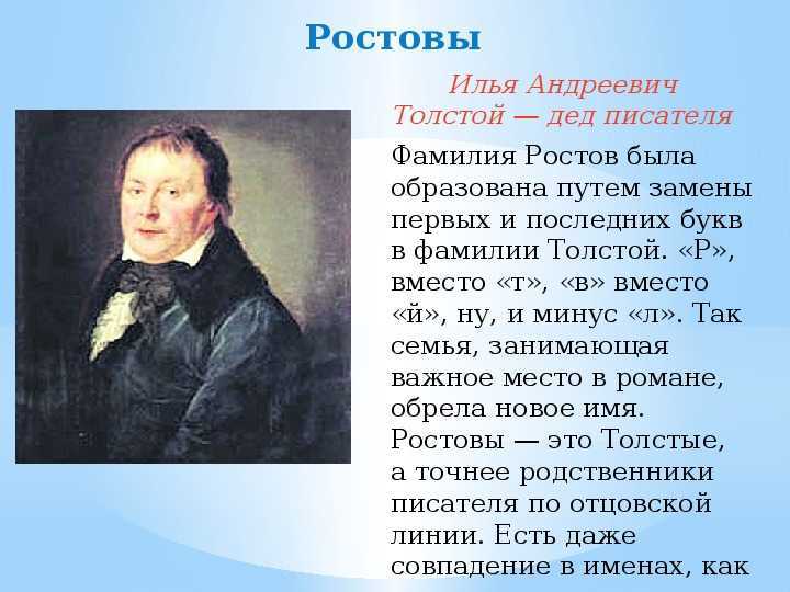 Штирлиц: был ли у него реальный прототип? | мир истории - woh | дзен