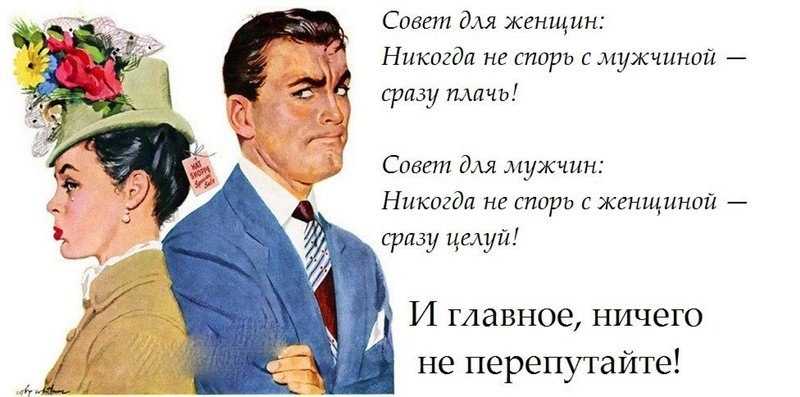 Муж и жена внешне очень похожи, почему так происходит и с чем это связано
