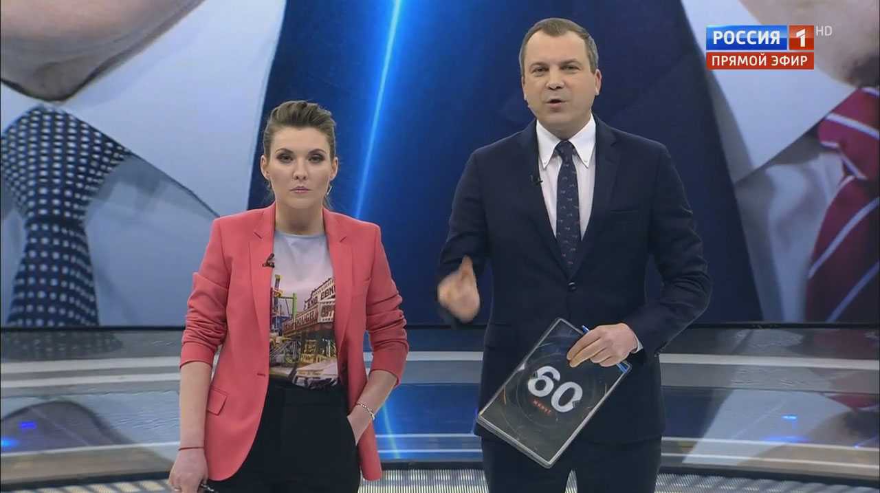 Ольга скабеева рассказала, почему не ведет программу «60 минут» на канале «россия 1»