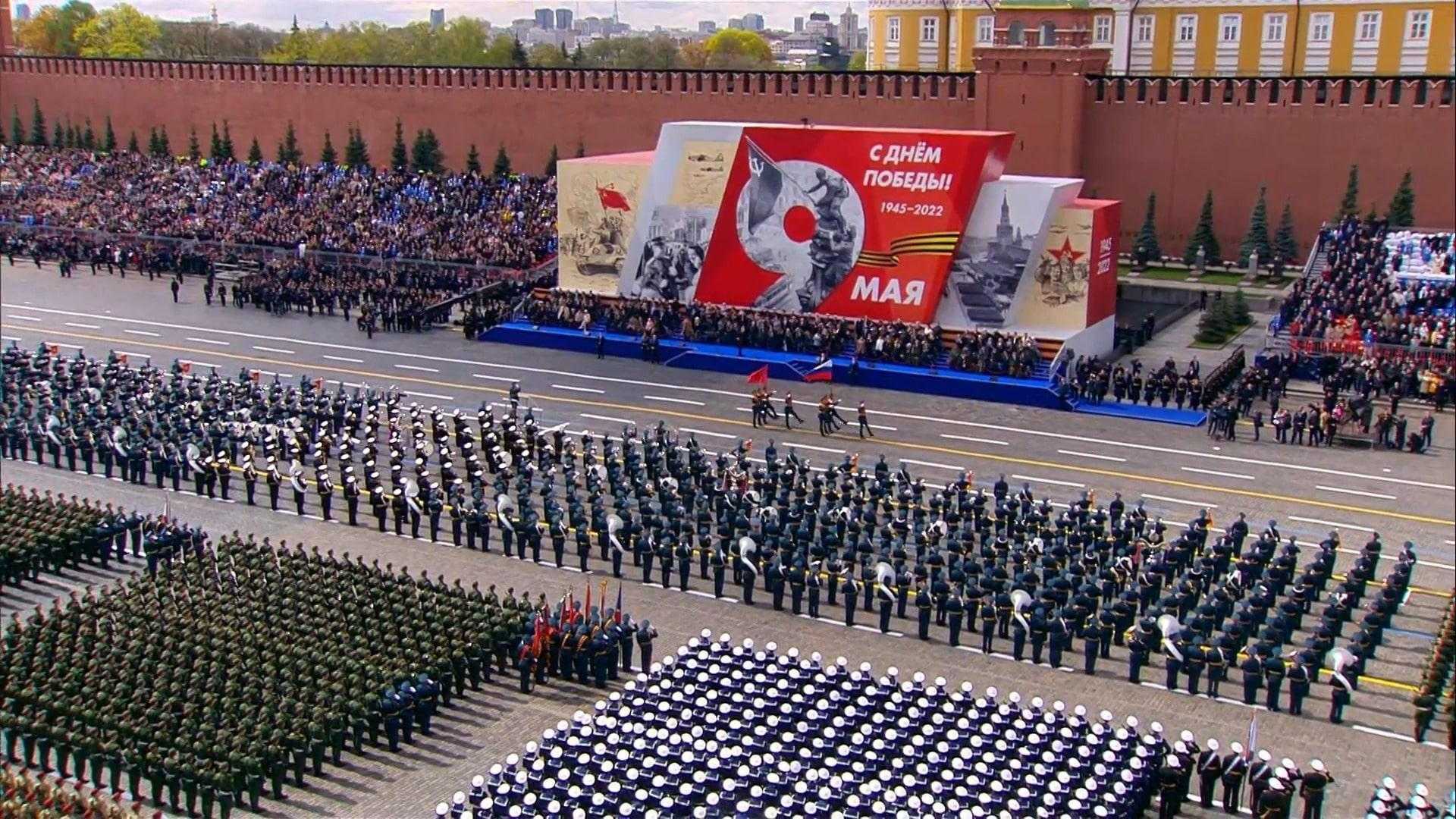 Парад Победы Фото 9