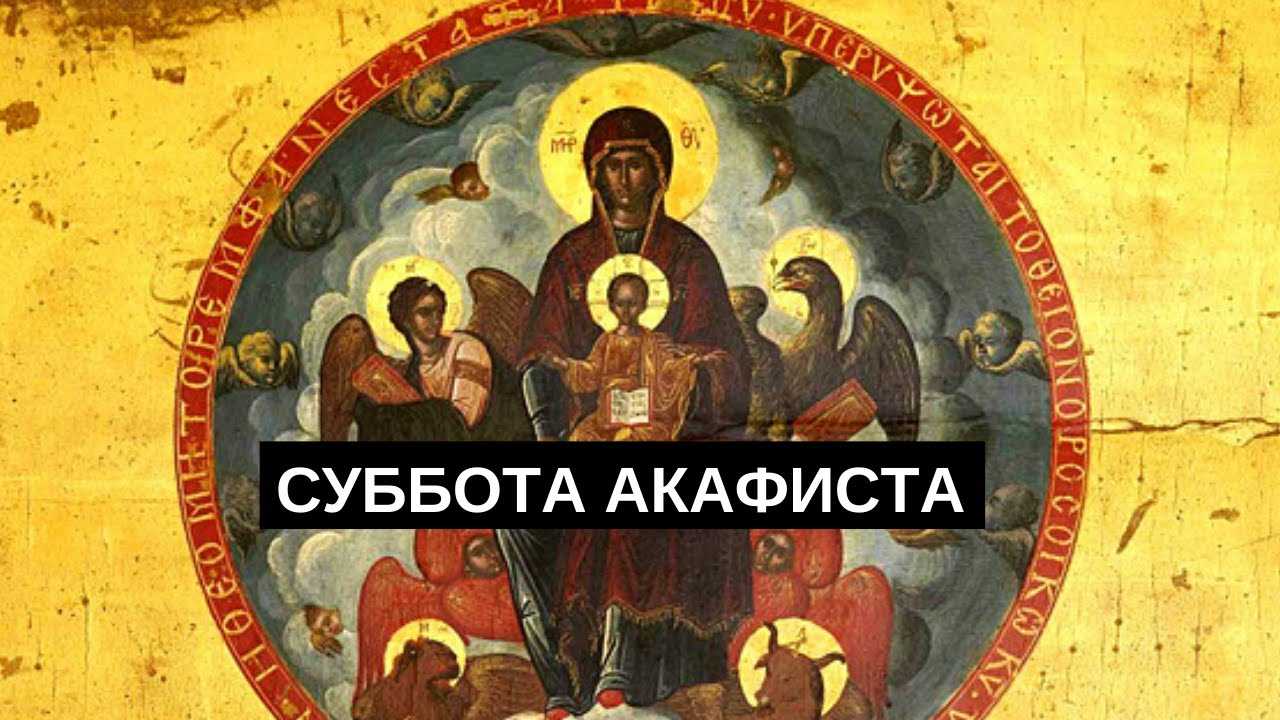 Масленица, пасха и родительский день: даты главных православных праздников и постов на 2023 год