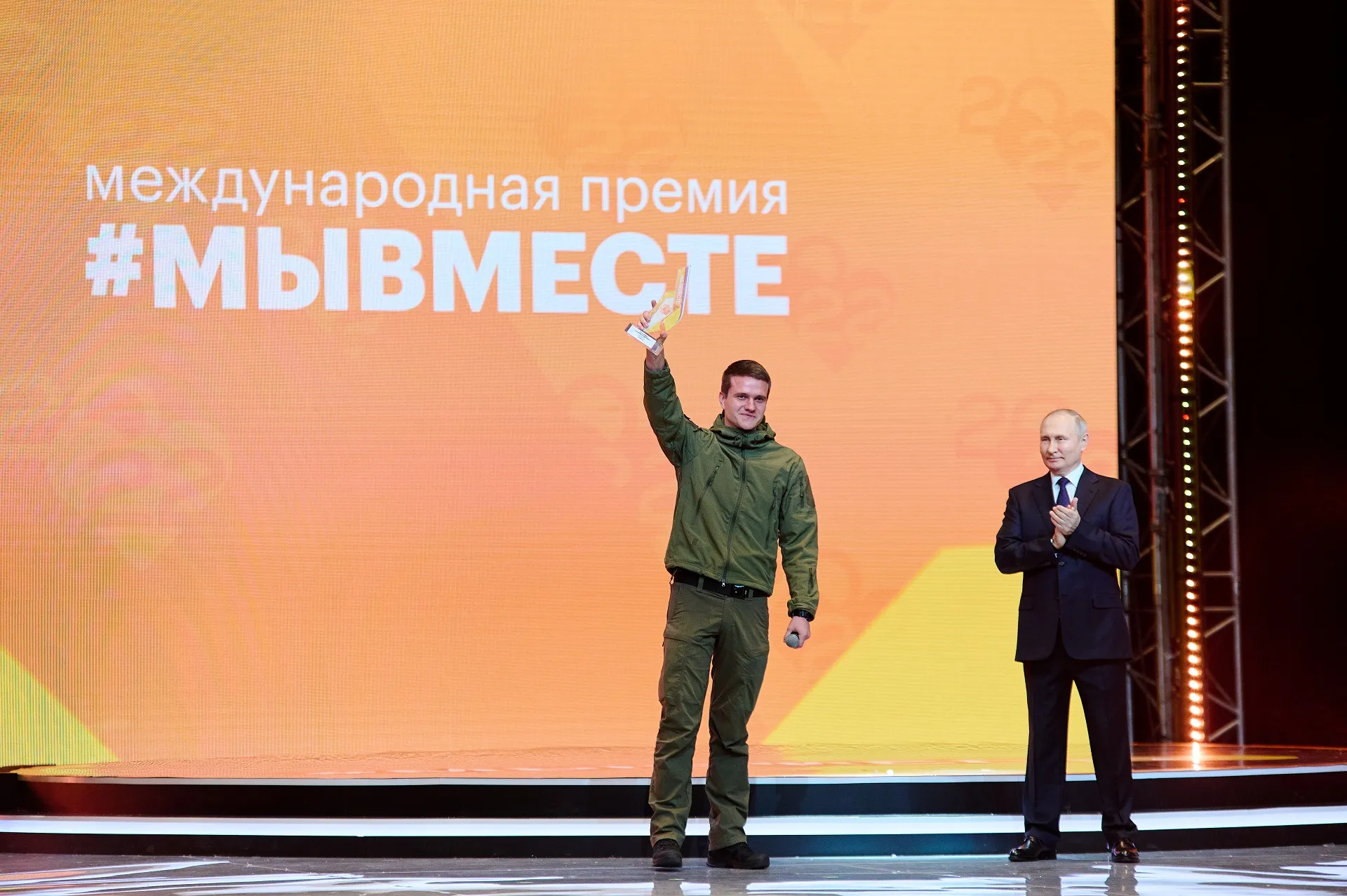 Стипендии для студентов в 2023 году в россии