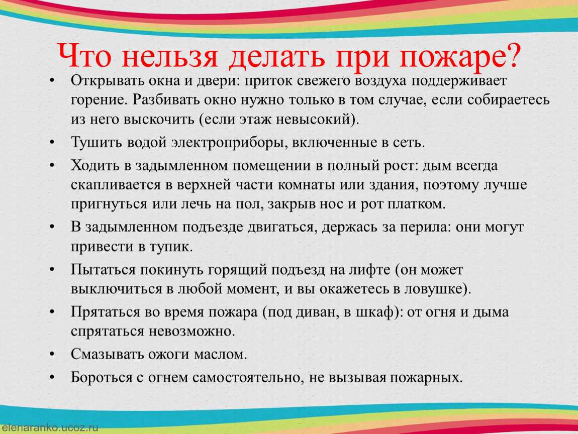 Приметы на 26 апреля 2023 года: что категорически запрещается делать в этот день » лента новостей казахстана и мира - kazlenta.kz