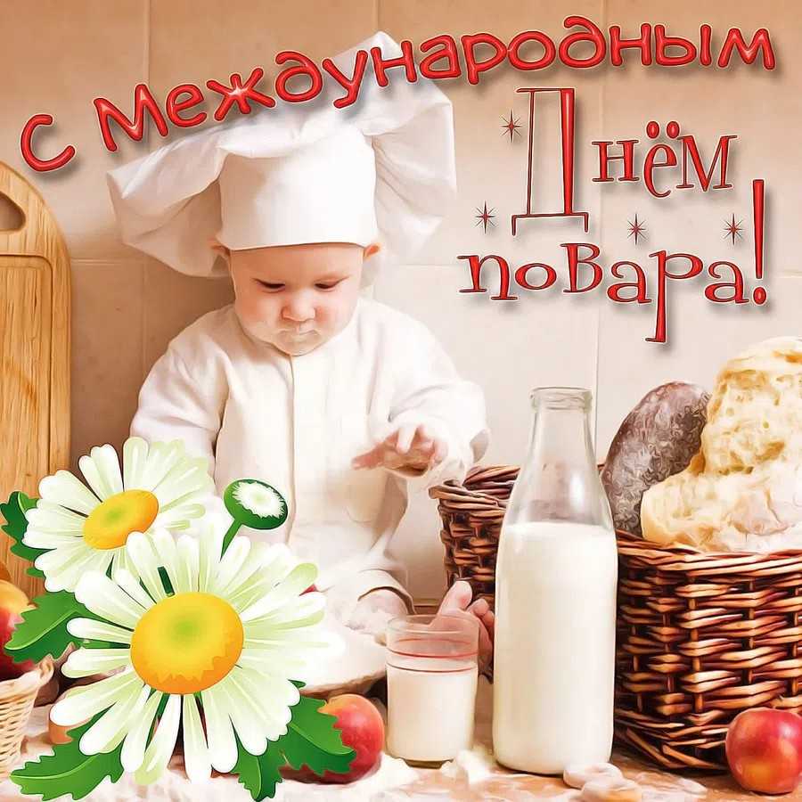 Международный день ленивца отмечают 20 октября: открытки, поздравления