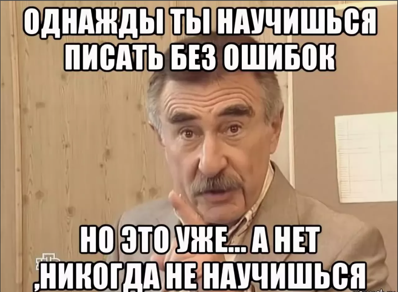 Причина смерти российского журналиста владимира кара-мурза все еще не разглашается