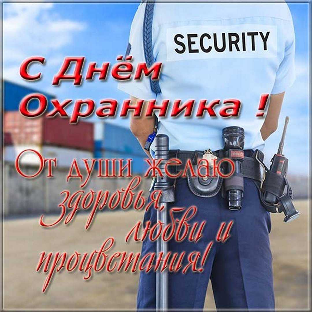 Сегодня охотники россии отмечают свой профессиональны праздник