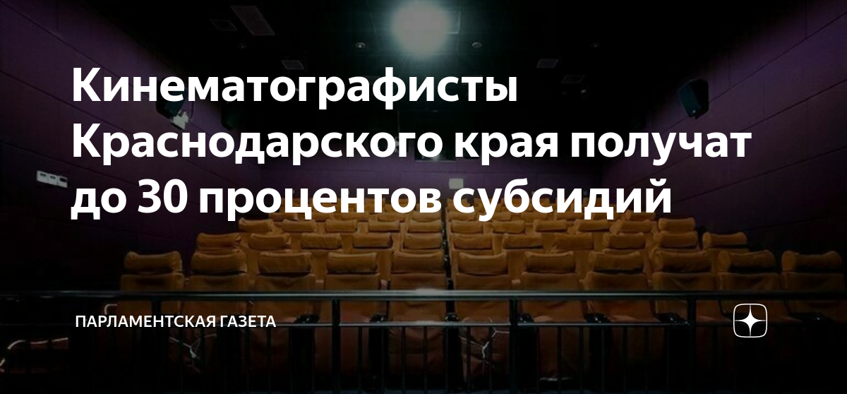 Выплаты ветеранам, инвалидам и семьям с детьми: мишустин подписал постановление об индексации ряда соцпособий — рт на русском